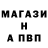 Кетамин VHQ Seth Hardy