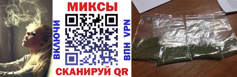 БУТИРАТ жидкий экстази  магазин    Шацк 