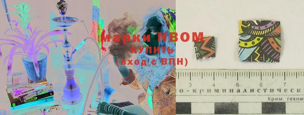 мефедрон VHQ Балахна