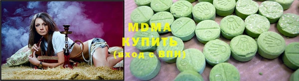 мефедрон VHQ Балахна