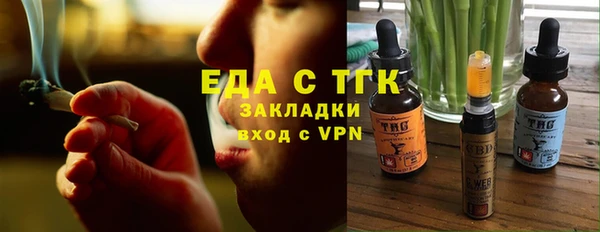 MDMA Premium VHQ Балабаново