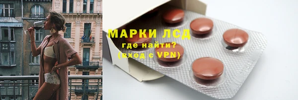 ALPHA-PVP Баксан