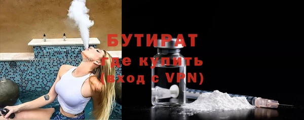 мефедрон VHQ Балахна
