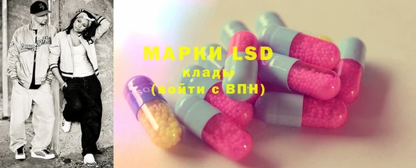 MDMA Premium VHQ Балабаново