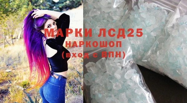 MDMA Premium VHQ Балабаново