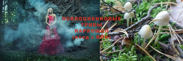 мефедрон VHQ Балахна