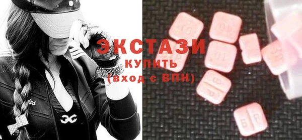 ALPHA-PVP Баксан